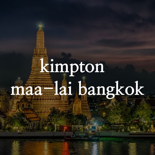 Discovering Bangkok: Top Attractions Near Kimpton Maa-Lai